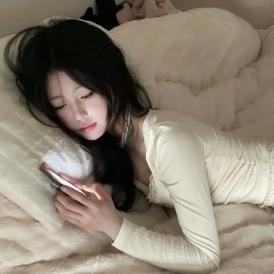 阿里结婚啦